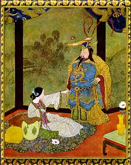 Edmund Dulac - Princess Badoura
