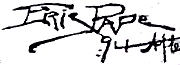 Eric Pape - signature C
