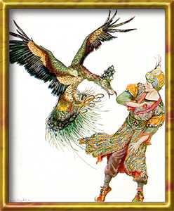 Pogany - More Tales From Arabian Nights