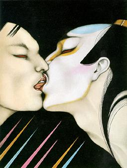 Mel Odom - Homosexuality in Japan